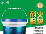 無機(jī)涂料的性能了解多少？